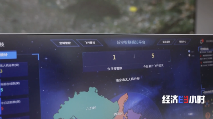 答卷4